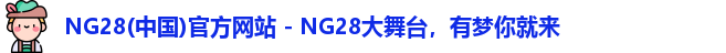 ng28
